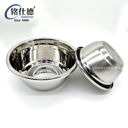 stainless steel basin food grade household kitchen egg beating and noodle basin vegetable washing baking basin extra thick soup basin round 173