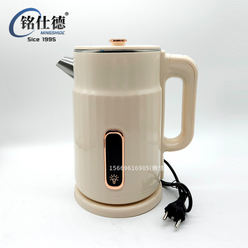 electric kettle fast kettle stainless steel large capacity kettle household water bottle anti-scald kettle electric kettle 73