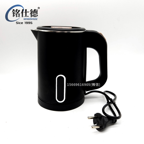 electric kettle 0.8l kettle hotel guest room dedicated stainless steel automatic power off kettle 73