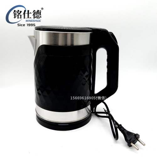 electric kettle large capacity household anti-scald dormitory hotel fast kettle automatic power off kettle small 73