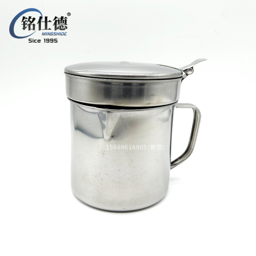 stainless steel oil draining pot filtering pot oil leakage oil grid oil pot kitchen cleaning storage filter oil residue oil filter cup 227