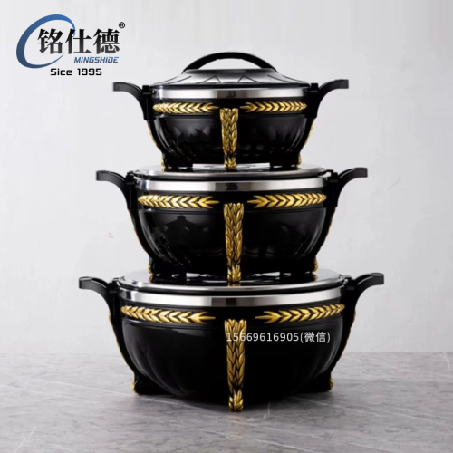 three-piece set fireless cooker rice cooker lunch box with lid double-ear plastic steel pot rice bucket cross-border fireless cooker 234