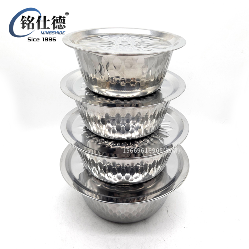 magnetic stainless steel bowl for hand-washing printing with lid bowl for hand-washing bowl for hand-washing eming with cover basin export bowl for hand-washing 244