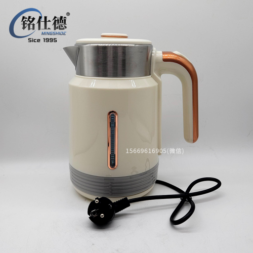 electric kettle stainless steel electric kettle kettle wholesale plastic-coated electric kettle color kettle anti-scald 73