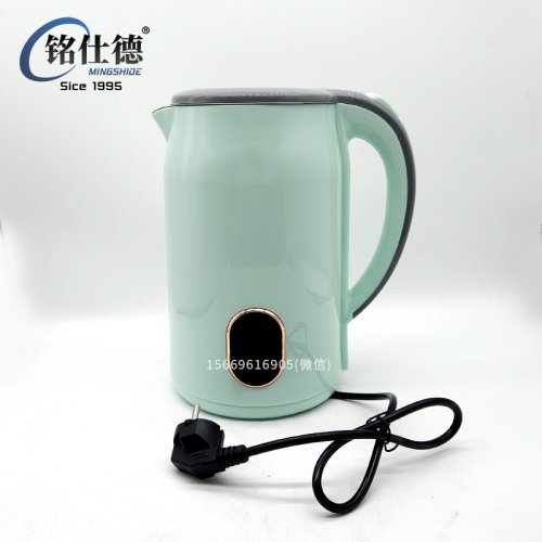 kettle 2.5l household insulation stainless steel kettle automatic power off factory home appliance gift wholesale 73