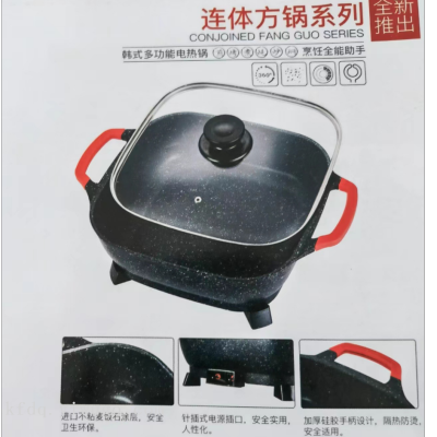 Multi-Functional Electric Food Warmer Korean Square Pot Cross-Border Electric Chafing Dish Household Electric Frying Pan