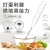USB Electric Whisk Household Hand-Held Egg White Cake Chicken Maker Beat up the Cream Milk Powder Applicable Stirring Rod
