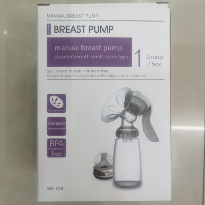 New Breast Pump Manual Milker Breast Pump Maternal Milk Suckling Soft Massage Large Suction Comfortable Lactation
