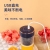 Juicer Household Small Portable Fruit Electric Juicer Cup Blender Mini Multi-Function Fruit Juicer