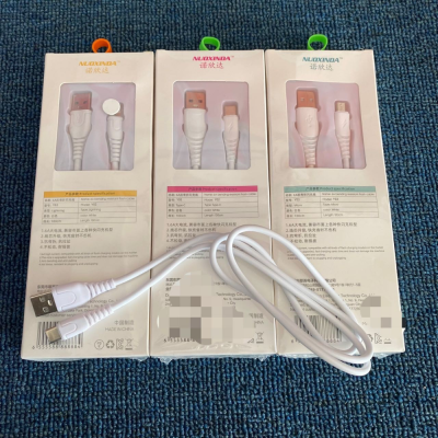 6A Mobile Phone Data Cable Super Fast Charge Cable for Huawei Typec Flash Charging Android iPhone Charging Cable