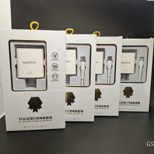 3C认证系列手机充电器套装安卓手机2A快充头手机数据线充电线