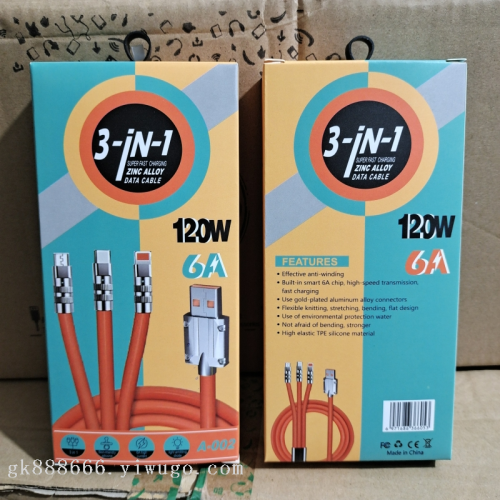 one-to-three mobile phone charging cable 1-to-3 mobile phone data cable 3-in-1 fast charge line