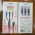 One-to-Three Mobile Phone Data Cable 1-to-3 Fast Charge Line Three-in-One Mobile Phone Charging Cable Gift Charging Line