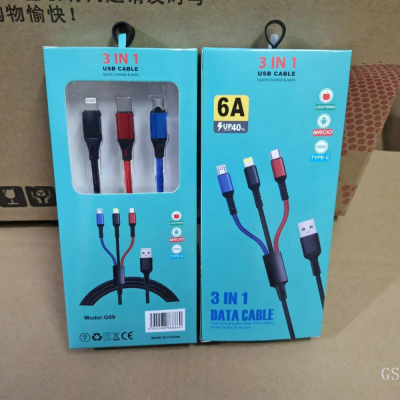 Factory Direct Sales One-to-Three Mobile Phone Data Cable 1-to-3 Fast Charging Cable 3-in-1 Mobile Phone Charging Cable