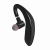 Bluetooth Headset S109 Ear-Mounted Rotating 180 Degrees Wireless Universal Large Capacity Gift Bluetooth Headset