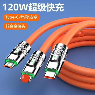 Luminous Indicator Light Three-in-One 120W Super Fast Charge for Huawei Type-c Orange Head Data Cable Wholesale
