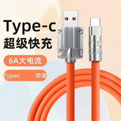 Bold Super Fast Charge W iPhone Data Cable with Light Suitable for Huawei Type-C Machine Customer Charging Cable