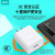 Zeqi ZE-3C50/49 Super Flash Charger Mobile Phone Charger 3C Certified Fast Charger Compatible with Flash Charger