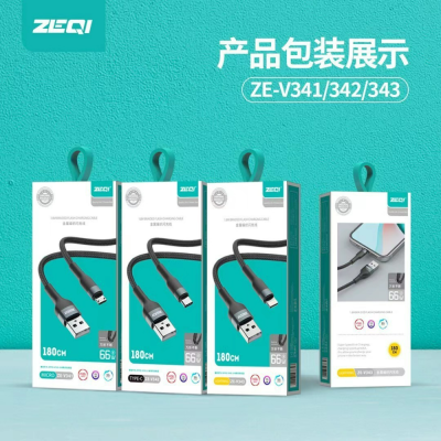 Zeqi 1.8 M Woven Fast Charge Line Type-C Charging Cable for Xiaomi Huawei Apple 6A Mobile Phone Data Cable