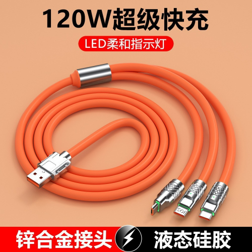120w zinc alloy passenger line bold suitable for android apple huawei fast charge line mobile phone data cable with light