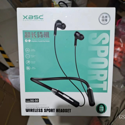 Foreign Trade Wireless Bluetooth Headset Sports Neck Hanging Style 5.0 Wireless Halter Bluetooth Gift