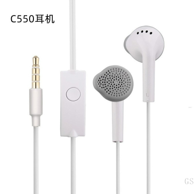 Suitable for Samsung C550 Earbuds with Controller Audio Headset S5830 Android in-Ear with Microphone Sports Headset