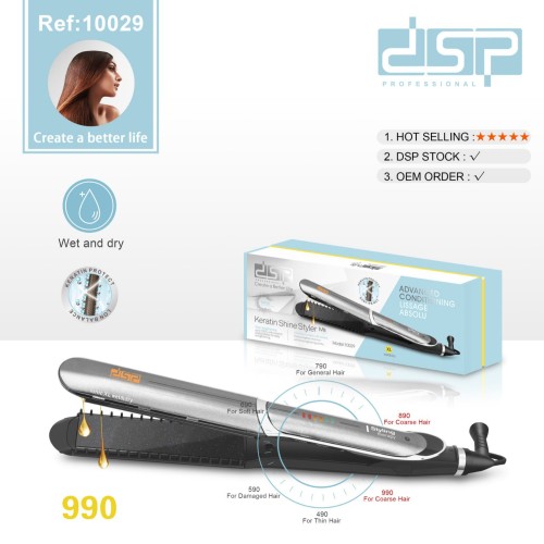 DSP/丹松 夹板直发卷发棒两用定型不伤发小型宿舍拉直板夹10029