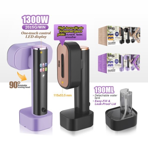 DSP/丹松  手持电熨斗家用蒸汽熨斗挂烫机小型电烫斗便携式熨烫机