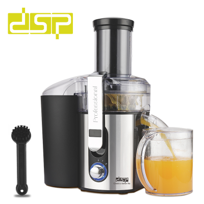 DSP Juicer Slag Juice Separation Household Multifunction Juicer Slow Grinding Small Juicer KJ3057