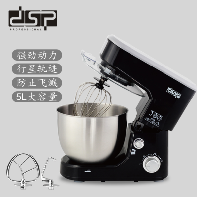 DSP Multi-Function Stirring Meat Stuffing Egg White Cream Dough Mixer Electric Flour-Mixing Machine KM3030