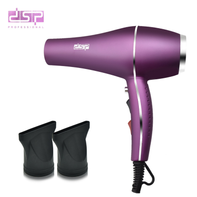 DSP Hair Dryer Household High-Power Wind Hair Stylist Student Quick-Drying Dedicated Hair Dryer 30249