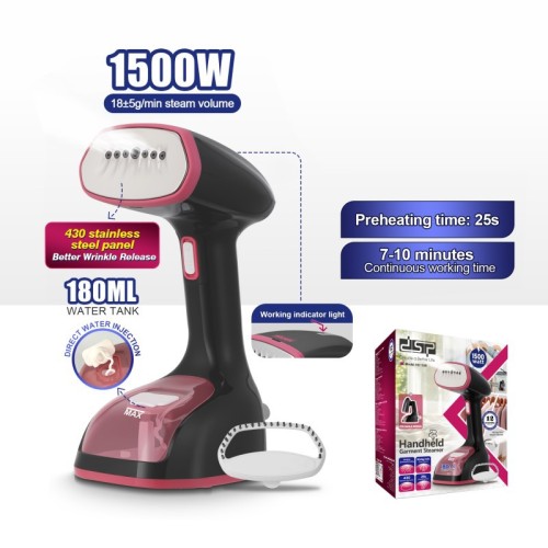 DSP/丹松手持挂烫机家用小型熨烫机蒸汽熨斗烫斗便携烫衣服KD1388