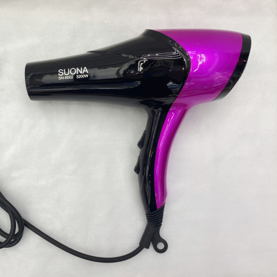 Chengyou Genuine SUOMA-9002 High-Power Hair Dryer Household Electric Blower Hair Dryer