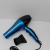 Chengyou High-Power Household Hair Dryer Hair Dryer Export Hot Sale 8811 Hair Dryer
