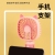 [Brand Number] Dd5588a/B/C/D [Product Name] Cartoon Phone Holder Lighting Two-Gear Wind
