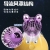 [Brand Item No.] Dd5597 [Product Name] Electroplated Rabbit Lantern Two-Gear Rechargeable Fan