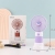 [Brand Number] Dd5645d [Product Name] Cartoon Phone Holder Rechargeable Fan