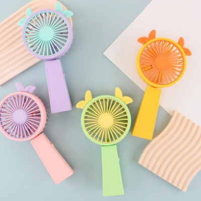 [Brand Number] Dd5648a [Product Name] Calf Handheld Folding Rechargeable Fan