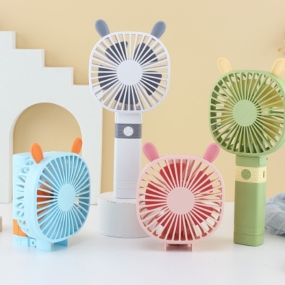 [Brand Number] G8811-4 [Product Name] Rabbit Folding Two Gears Rechargeable Fan