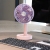 Product Number 』 Ys2262b "Product Name" Simple Series Chain Link Fencing Desktop Lifting Oscillating Fan (