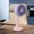 Item No. 』 Ys2263b "Product Name" Contrast Color Series Desktop Lifting Brushless Fan (4 Colors)