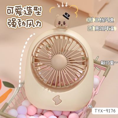 2023 New Fan TYX-9176 Cute Pet Cute Desk Fan