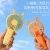 "Product Number" S060-061 "Product Name" Animal Handheld Fan (6 Colors)