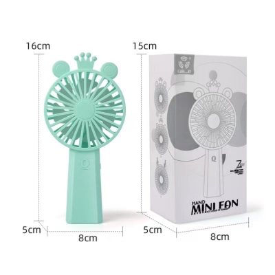 "Product Number" S171 "Product Name" Cartoon Animal Handheld Rechargeable Fan