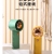 "Product Number" SM853-855 "Product Name" Handheld Animal Series Turbo Fan (4 Colors)