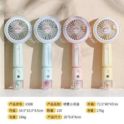 "Product Number" X30a/B/C "Product Name" Handheld Fan with Lights