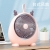 "Product Number" Mls6051a/B "Product Name" Bear/Cute Deer Simple Desktop Fan