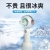 "Product Number" DM-53 "Product Name" Mi Bao Space Capsule Hand-Held Spray Fan (3 Colors)