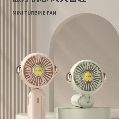 "Product Number" MS-102 "Product Name" Space Mibao Folding Fan (3 Colors)