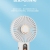 "Product Number" S269 "Product Name" Multifunctional Fan (4 Colors)